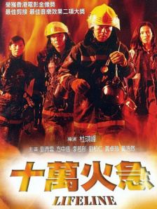 av激情网站